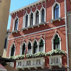 Palazzo Della Torre Apartment