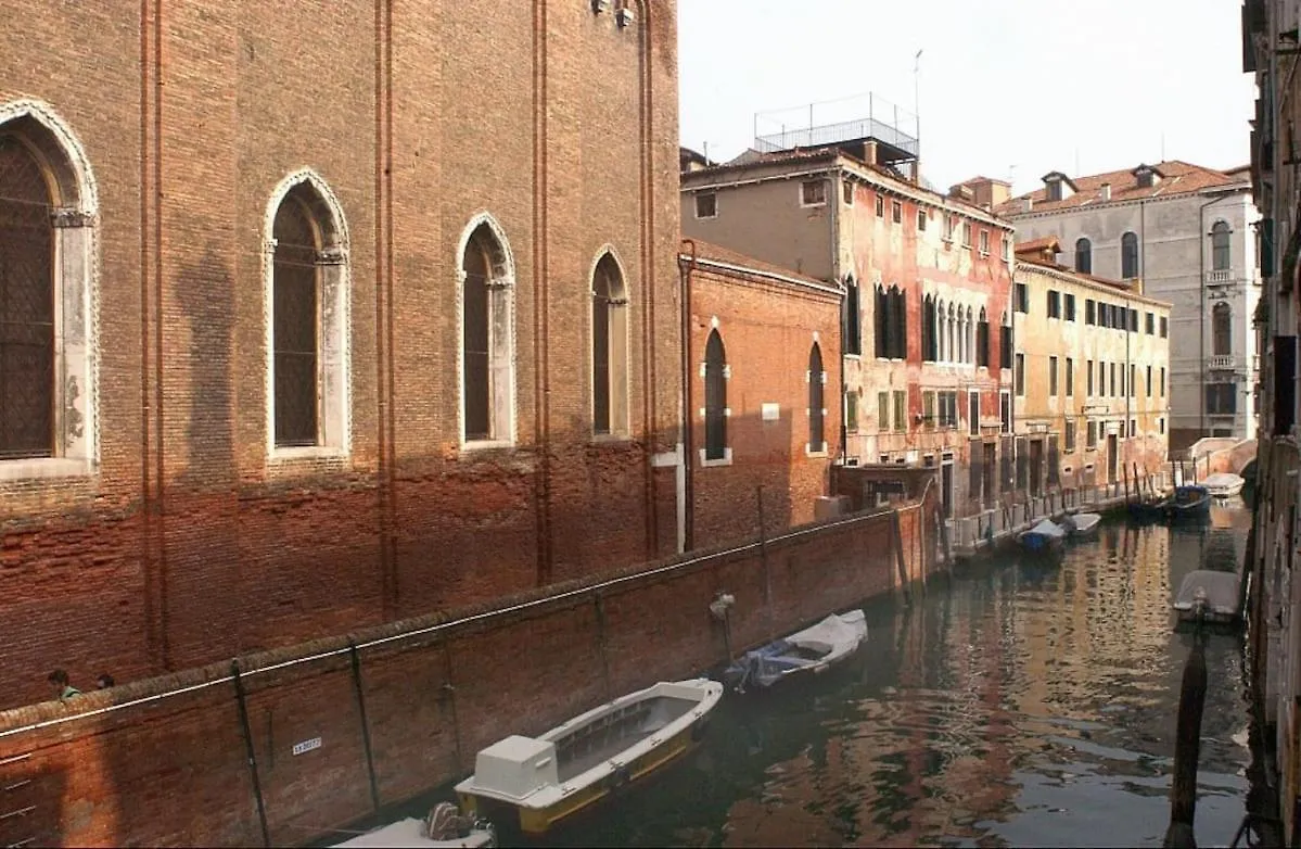 Ca Tornielli Apartment Venice